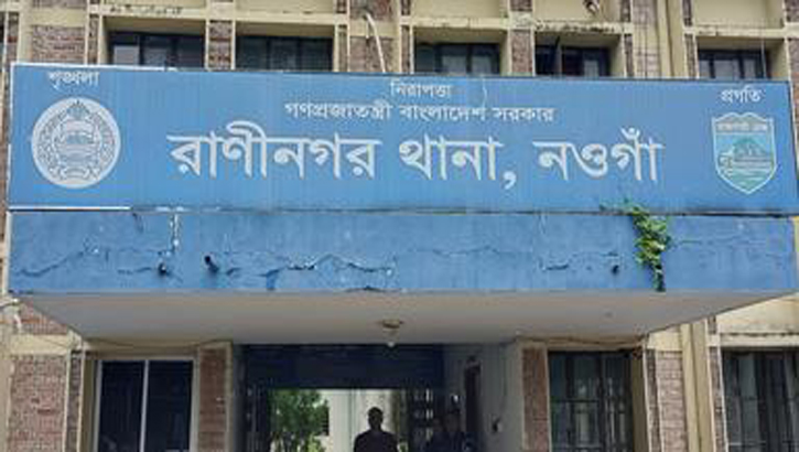 রাণীনগরে ভটভটি উল্টে গাছের সাথে ধাক্কায় গৃহশ্রমিক নিহত,আহত-৭